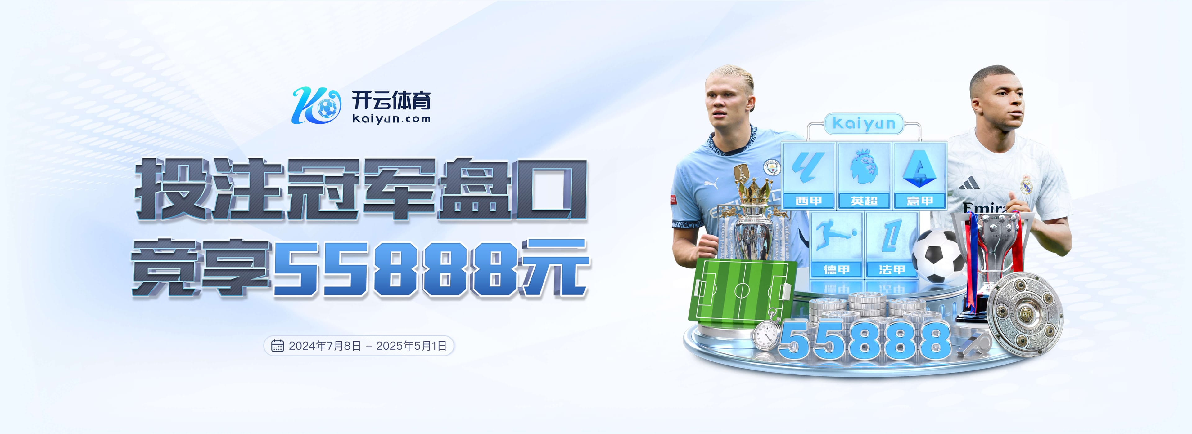 c7pg电子娱乐平台下载